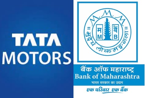 या कठीण काळात आम्ही बँक ऑफ महाराष्ट्रशी करार करून टाटा कंपनीची कार खरेदी करू इच्छिणाऱ्या ग्राहकांसाठी एक विशेष कर्ज योजना
