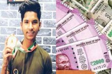 अवघ्या 20 वर्षांचा मुलगा ठरला Youngest Tattoo Artist; आता कमावतोय लाखो रुपये