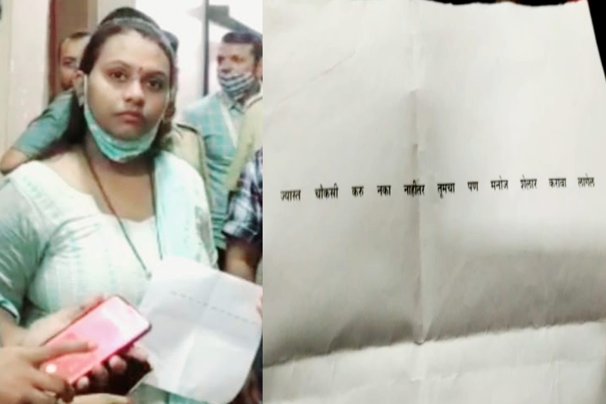 महाराष्ट्र नव निर्माण विद्यार्थी सेनेचे मनोज शेलार यांनी मागवली होती. त्यावेळी शेलार यांच्यावर तलवारीने जीवघेणा हल्ला करण्यात आला होता.