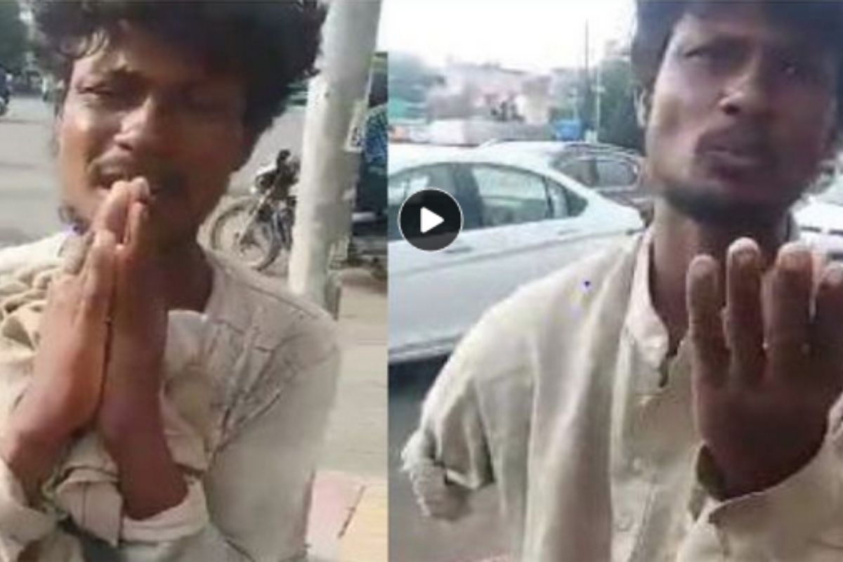 VIDEO : सिग्नलवर भीक मागताना एक हात नव्हता, पोलीस आले तर दोन्ही हात जोडून उभा राहिला तरुण, काय आहे प्रकरण?