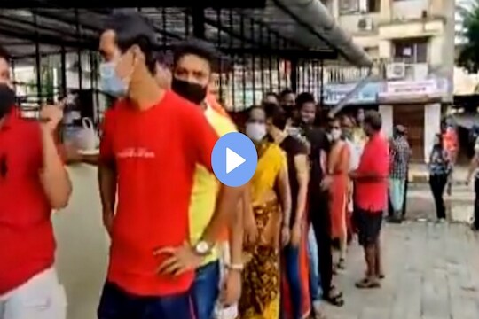लसीकरण झालेल्या नागरिकांना लोकल प्रवासाची परवानगी मिळाल्यानंतर केंद्रावर गर्दी, वसई-विरारमध्ये झुंबड; Watch Video