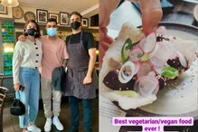 विराट आणि अनुष्कानं केलं लंडनच्या हॉटेलमध्ये लंच, फॅन्समध्ये Vamika बद्दल चर्चा विराट आणि अनुष्कानं केलं लंडनच्या हॉटेलमध्ये लंच, फॅन्समध्ये Vamika बद्दल चर्चा