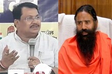 'जेवढ्या गाई तेवढंच तूप विकतो; आपलं बुवा रामदेव बाबांसारखं नाही' 'जेवढ्या गाई तेवढंच तूप विकतो; आपलं बुवा रामदेव बाबांसारखं नाही'