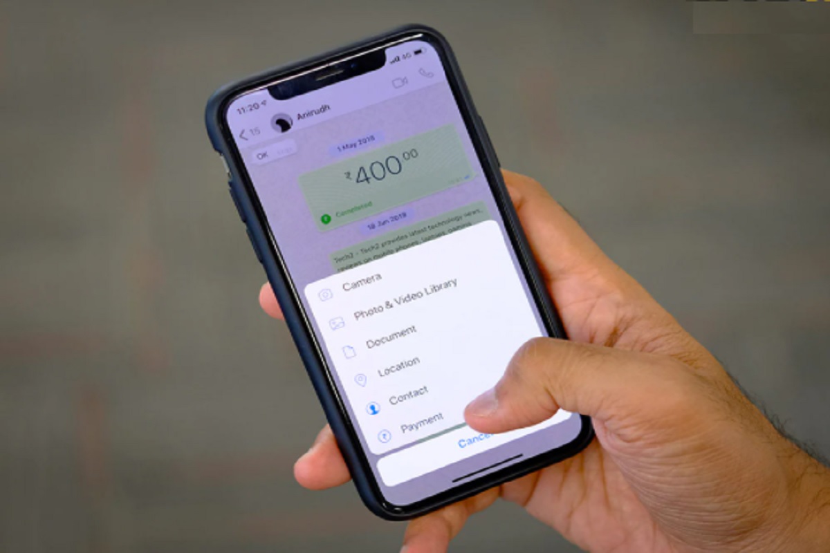 WhatsApp चं नवं फीचर, पाहा नव्या अपडेटमध्ये काय होणार बदल
