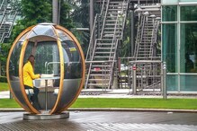Work from Home ला कंटाळलेल्यांसाठी या शहरात उभे राहिले Work pods! काय आहे नेमकं? Work from Home ला कंटाळलेल्यांसाठी या शहरात उभे राहिले Work pods! काय आहे नेमकं?