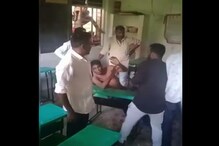 विद्यार्थिनीशी अश्लील चाळे, गावकऱ्यांनी शिक्षकाला कपडे फाटेपर्यंत मारलं, video विद्यार्थिनीशी अश्लील चाळे, गावकऱ्यांनी शिक्षकाला कपडे फाटेपर्यंत मारलं, video