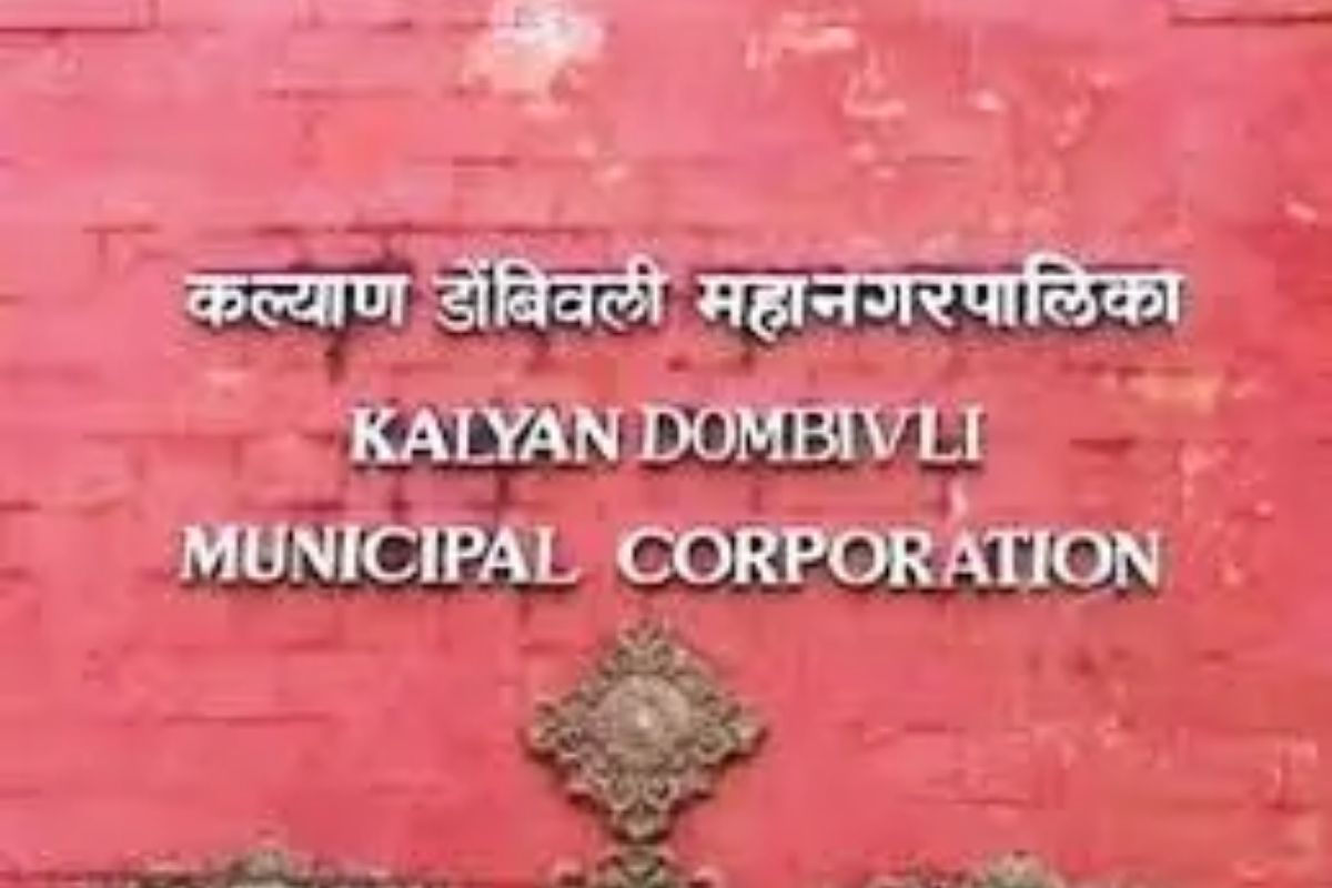 KDMC Recruitment: कल्याण डोंबिवली महानगरपालिकेत 85,000 रुपये पगाराची नोकरी; 'या' पदांसाठी लगेच करा अप्लाय