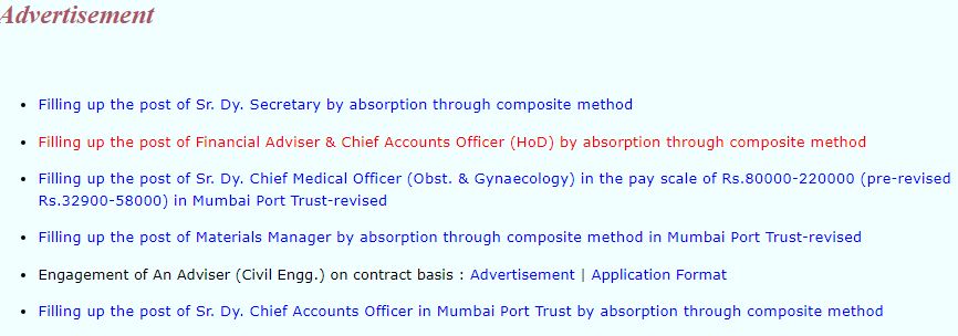 Mumbai Port Trust Recruitment 2021