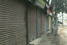 संयुक्त किसान मोर्चाकडून Bharat Bandh ची हाक, कधी आहे भारत बंद?