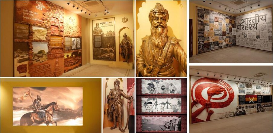 13 एप्रिल 1919 रोजी सुमारे 1 हजार नागरिकांचा या हत्याकांडात बळी गेला होता तर शेकडो लोक जखमी झाले होते.