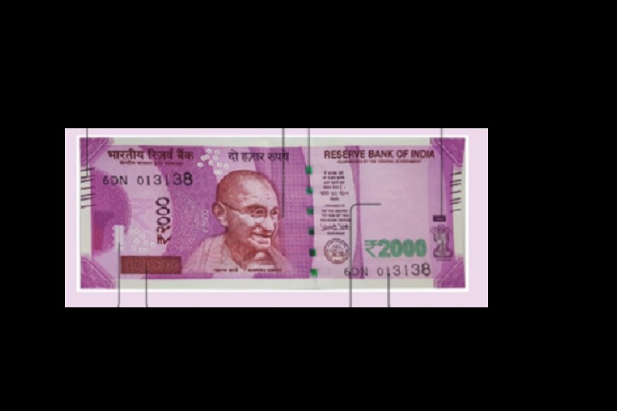 ऑक्टोबर 2000 मध्ये भारतात रिजर्व बँक ऑफ इंडियाने 1000 रुपयांची नोट जारी केली, त्यातही याच पद्धतीचा वापर केला गेला. सुरक्षेच्या कारणामुळे 500 आणि 100 च्या नोटांवरही याच पद्धतीच्या स्ट्रीपचा वापर होऊ लागला.