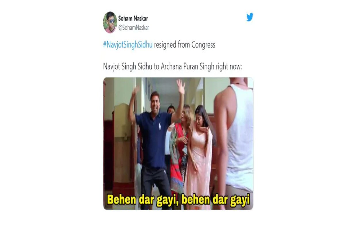 नवज्योत सिंग सिद्धू यांच्या राजीनाम्यानंतर अर्चना पूरन सिंह यांची खुर्ची धोक्यात अल्याची नेटकऱ्यांमध्ये जोरदार चर्चा रंगली आहे. 