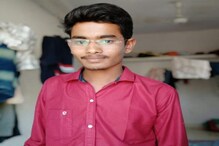 दुचाकी खरेदी करुन घरी जणाऱ्या डॉक्टरची हत्या, चौकशीत समोर आलं धक्कादायक कारण दुचाकी खरेदी करुन घरी जणाऱ्या डॉक्टरची हत्या, चौकशीत समोर आलं धक्कादायक कारण