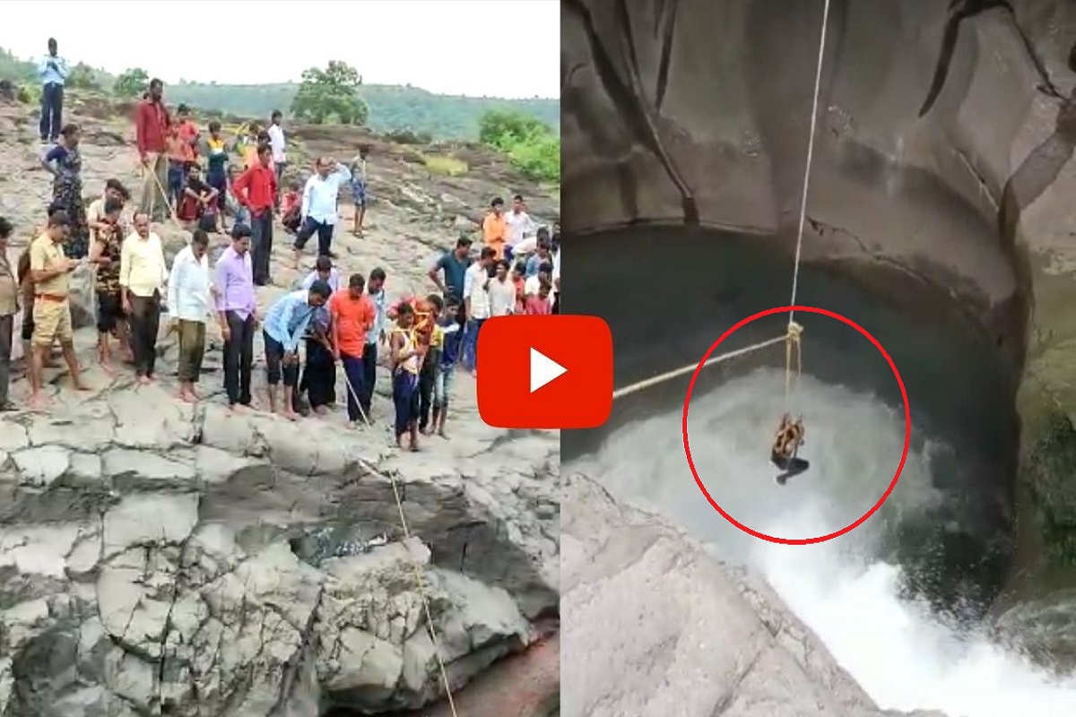सेल्फीच्या नादात तोल गेला अन् अजिंठा लेणीतील कुंडात पडला, पाहा रेस्क्यूचा LIVE VIDEO