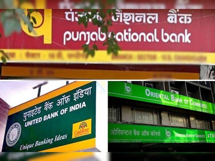  ओरिएंटल आणि यूनायडेट बँकेचं पंजाब नॅशनल बँकेमध्ये विलिनीकरण झाल्याने (Punjab National Bank) या बँकांचे जुने चेकबुक रद्द केले जाणार आहे. 1 एप्रिल 2020 पासून हे विलिनीकरण झाले आहे. त्यामुळे या बँकांचे जुने चेकबुक 1 ऑक्टोबरपासून अमान्य असणार आहे.
