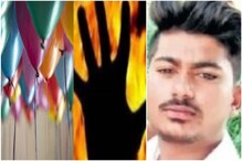 Beed:वाढदिवसाला बोलावून पोत्यात गुंडाळून पेटवलं; 19 वर्षीय तरुणाची भयावह अवस्था Beed:वाढदिवसाला बोलावून पोत्यात गुंडाळून पेटवलं; 19 वर्षीय तरुणाची भयावह अवस्था