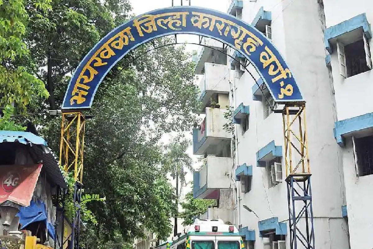 पुन्हा एकदा भायखळा तुरुंगात कोरोनाचा शिरकाव, 39 कैद्यांना कोरोनाची लागण