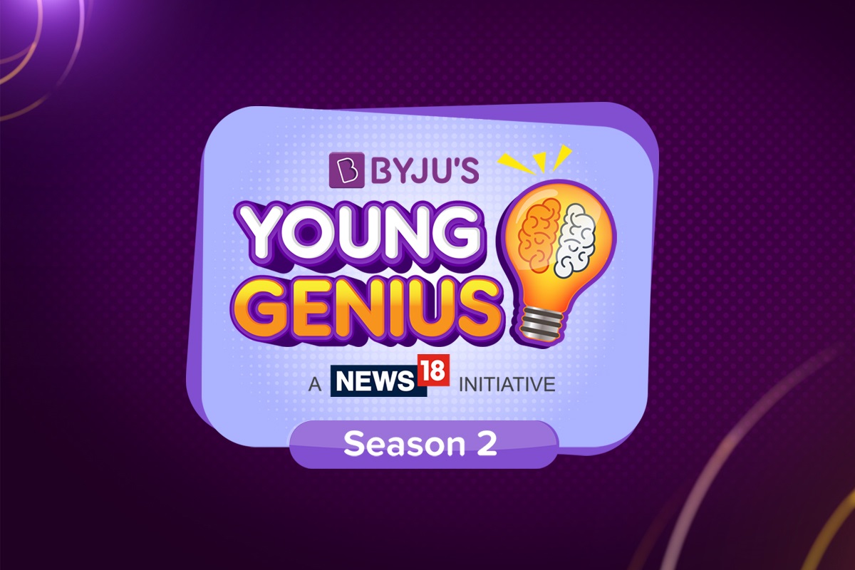 BYJU's Young Genius Season 2 नोंदणी दरम्यान अतिशय उस्फूर्त प्रतिसाद प्राप्त झाला आहे