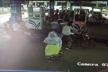 अकोल्यात महिला तलाठ्याचा प्रताप, मोबाइलवर मारला डल्ला; CCTVमध्ये पकडली गेली चोरी