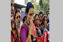 पीडितेच्या मृत्यूनंतर प्रतिक्रिया देताना रडल्या चित्रा वाघ, म्हणाल्या... पीडितेच्या मृत्यूनंतर प्रतिक्रिया देताना रडल्या चित्रा वाघ, म्हणाल्या...