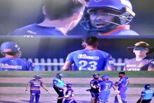 IPL 2021: अश्विन-मॉर्गन यांच्यात मैदानातच झाली बाचाबाची; VIDEO होतोय VIRAL IPL 2021: अश्विन-मॉर्गन यांच्यात मैदानातच झाली बाचाबाची; VIDEO होतोय VIRAL
