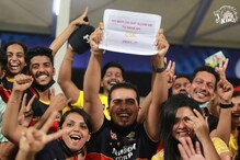 IPL 2021: CSK ची जर्सी घालण्यासाठी एका नवऱ्याची तळमळ; फोटो होतोय व्हायरल