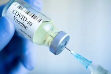 कोरोना लशीच्या बुस्टर डोसला परवानगी; फक्त या लोकांना मिळणार Pfizer Booster dose कोरोना लशीच्या बुस्टर डोसला परवानगी; फक्त या लोकांना मिळणार Pfizer Booster dose