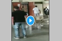 न्यायाधीशांसमोर गँगवॉर, Delhi कोर्टातील Shootout चा Live Video न्यायाधीशांसमोर गँगवॉर, Delhi कोर्टातील Shootout चा Live Video