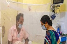 काळजी घ्या! कोरोनासोबत आता डेंग्यूचाही हल्ला, अनेक राज्यांत वाढतायत रुग्ण काळजी घ्या! कोरोनासोबत आता डेंग्यूचाही हल्ला, अनेक राज्यांत वाढतायत रुग्ण