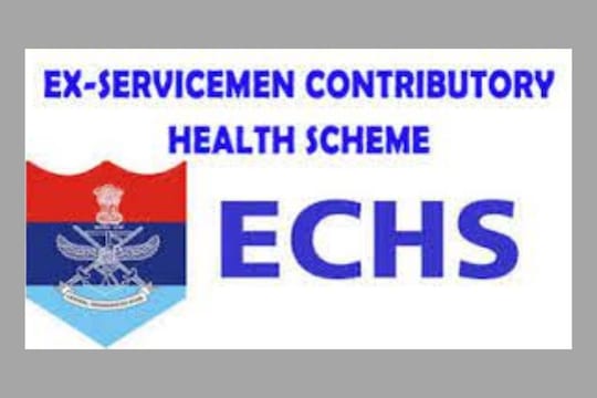 ECHS Mumbai Recruitment: आठवी पास उमेदवारांसाठी नोकरीची संधी; तब्बल 16,800 रुपये पगार