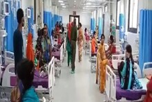 दुहेरी संकट! कोरोनासोबत डेंग्यूचाही कहर, देशात 100 पेक्षा जास्त मुलांचा मृत्यू