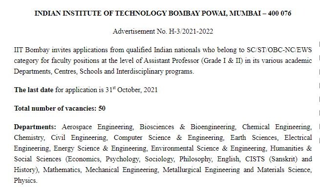 IIT Bombay Recruitment 2021