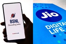 BSNL Plans vs Jio: या प्लॅन्समध्ये 1100 रुपयांचे अंतर,काय आहे बेनिफिट्समधील फरक