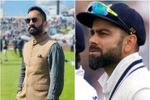 IND vs ENG : टीम इंडियाचे खेळाडू का घाबरले? कार्तिकने सांगितली Inside Story IND vs ENG : टीम इंडियाचे खेळाडू का घाबरले? कार्तिकने सांगितली Inside Story