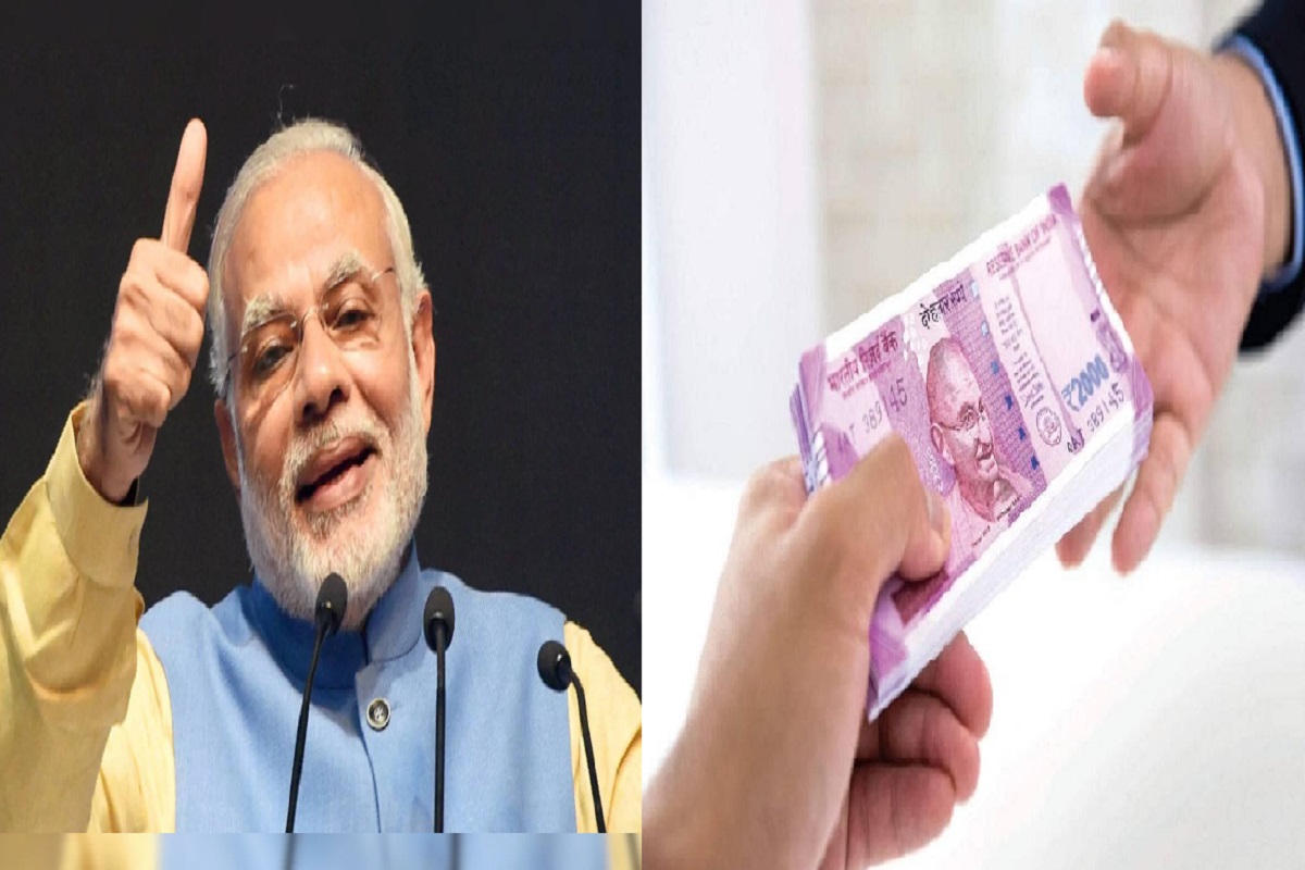 मोदी सरकारला हवीये तुमची एक छोटीशी मदत; 50 हजार रुपयांचं बक्षीसही जारी