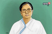 ममता बॅनर्जींच्या भवितव्याचा आज निर्णय, मुख्यमंत्रीपद कायम राहणार की जाणार?