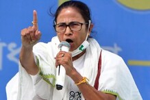 मुख्यमंत्रीपदाची खुर्ची राहणार की जाणार?,काही तासात ठरेल ममता बॅनर्जींचं भवितव्य मुख्यमंत्रीपदाची खुर्ची राहणार की जाणार?,काही तासात ठरेल ममता बॅनर्जींचं भवितव्य