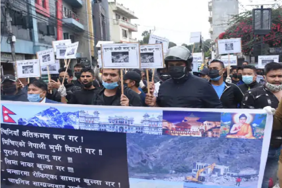 CHINA GO BACK! नेपाळची जनता उतरली रस्त्यावर, अतिक्रमणाविरोधात जोरदार आंदोलन