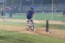 IPL 2021 : 8.5 कोटींचा खेळाडू झाला नेट बॉलर, एका मोसमातच बदललं नशीब IPL 2021 : 8.5 कोटींचा खेळाडू झाला नेट बॉलर, एका मोसमातच बदललं नशीब