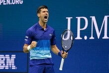 US Open 2021: जोकोविचची फायनलमध्ये धडक, इतिहास रचण्यापासून एक पाऊल दूर US Open 2021: जोकोविचची फायनलमध्ये धडक, इतिहास रचण्यापासून एक पाऊल दूर