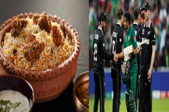 न्यूझीलंडने रद्द केला पाकिस्तान दौरा, पण बिर्याणीचं बिल 27 लाख रुपये! पाहा कोणी मारला ताव