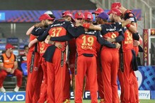IPL 2021 : Time Out ठरतोय RCB साठी लकी, विराटचा गेम प्लान विरोधी टीमचा कर्दनकाळ
