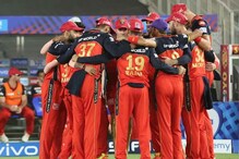 IPL 2021 : Time Out ठरतोय RCB साठी लकी, विराटचा गेम प्लान विरोधी टीमचा कर्दनकाळ IPL 2021 : Time Out ठरतोय RCB साठी लकी, विराटचा गेम प्लान विरोधी टीमचा कर्दनकाळ