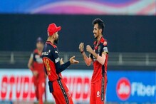 IPL 2021 : विराटची RCB प्ले-ऑफच्या आणखी जवळ, राजस्थानचं 'स्वप्न' भंगणार! IPL 2021 : विराटची RCB प्ले-ऑफच्या आणखी जवळ, राजस्थानचं 'स्वप्न' भंगणार!