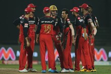 RCB vs CSK : 152 KMPH च्या वेगानं बॉलिंग करणाऱ्या बॉलरला विराट देणार संधी! RCB vs CSK : 152 KMPH च्या वेगानं बॉलिंग करणाऱ्या बॉलरला विराट देणार संधी!