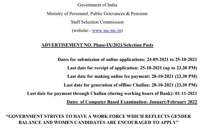 Staff Selection Commission Recruitment 2021
