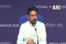 मोठी बातमी: सरकारी शाळांमध्ये मोफत मिळणार दुपारचं जेवण, मोदी सरकारची नवी घोषणा