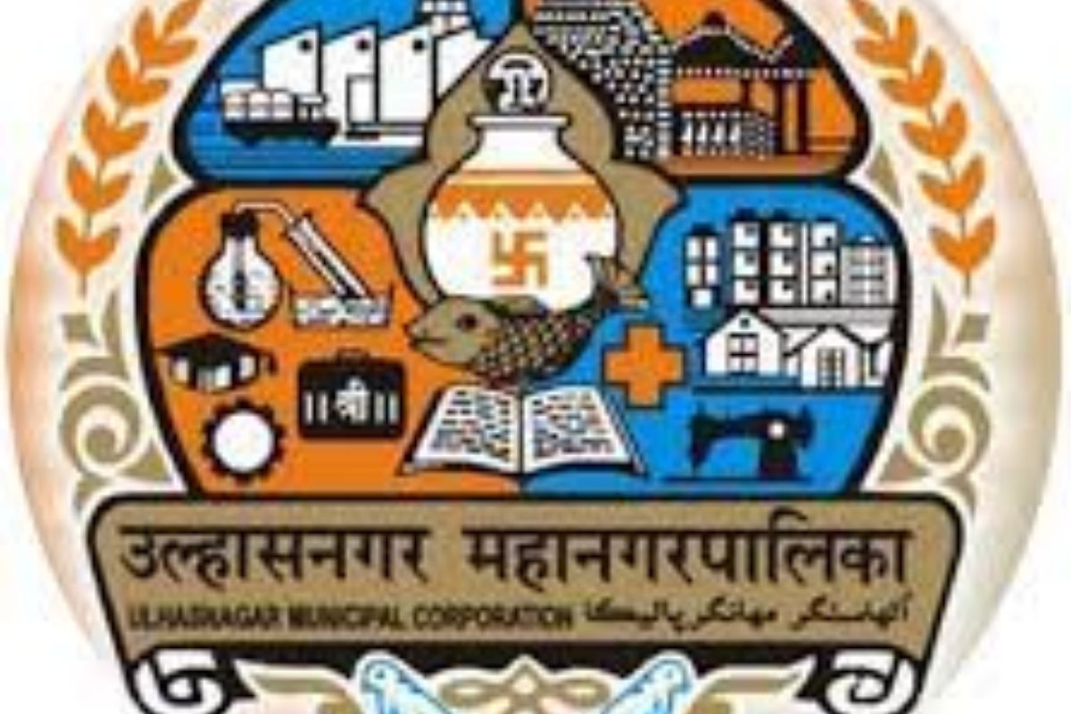 UMC Recruitment: उल्हासनगर महानगरपालिकेत थेट मुलाखतीद्वारे नोकरीची संधी; तब्बल अडीच लाख रुपये मिळणार पगार