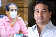 'बंद करून दाखवले' याचेही श्रेय घेणार का? नितेश राणेंचं मुख्यमंत्र्यांना पत्र 'बंद करून दाखवले' याचेही श्रेय घेणार का? नितेश राणेंचं मुख्यमंत्र्यांना पत्र