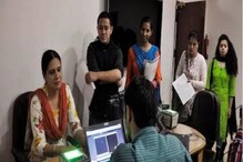 कोरोना काळात नोकरी गेली? चिंता नको, कमी गुंतवणुकीत सुरू करा हा व्यवसाय कोरोना काळात नोकरी गेली? चिंता नको, कमी गुंतवणुकीत सुरू करा हा व्यवसाय